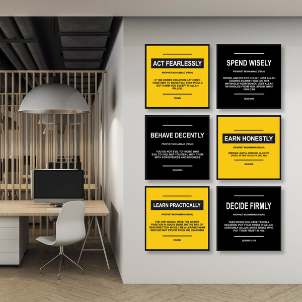 6 Principles of Prophet Muhammad PBUH WALL FRAMES