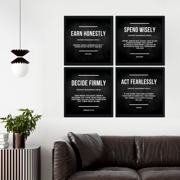 4 Principles of Prophet Muhammad PBUH (Framed)
