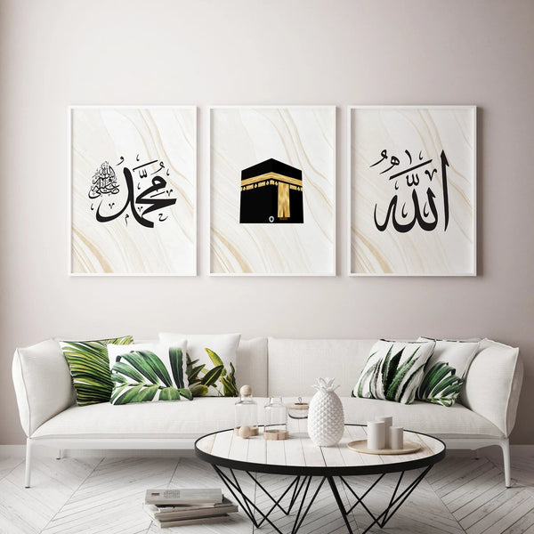 ALLAH, MUHAMMAD (PBUM) & KA'BA ISLAMIC WALL ART